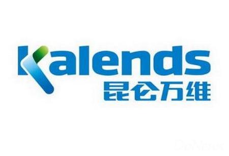 昆仑万维出售汇量科技股权 获利约4885万元