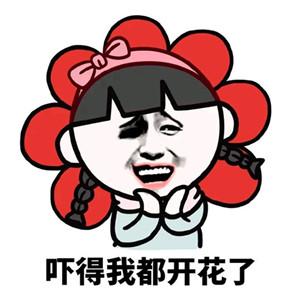 当一个负责挨揍的NPC是种怎样的体验?