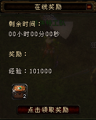 特色活动