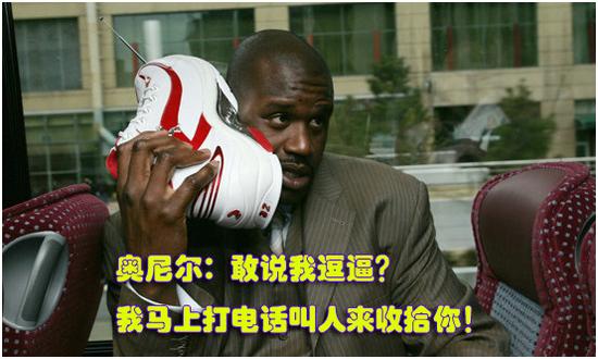 《NBA梦之队2》首测数据曝光 分分钟教姚明做