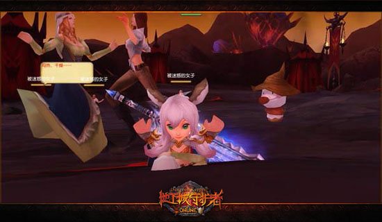 猥琐萝莉狂暴奶 地下城守护者OL亮爆了