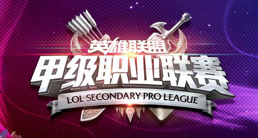 ����QG����LSPL �ɹ�ͻΧ���Ƚ���LPL