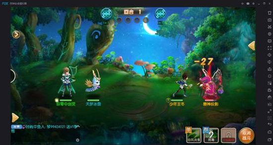 夜神安卓模拟器《绝世唐门》电脑版测评