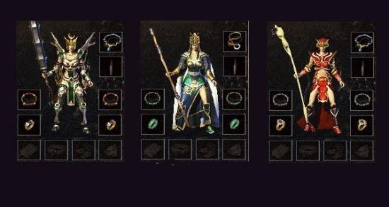 那年的热血传奇,我是法师,你呢