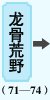 ���ǻ�Ұ