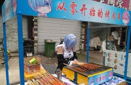 洋葱新闻:不是我们老了 是他(她)们长大了