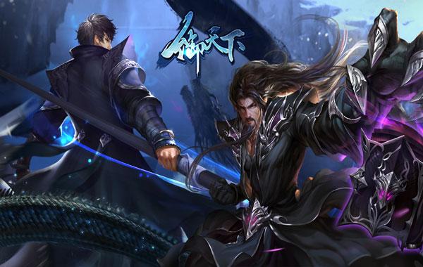 一身道袍仙风道骨 御天下OL我欲成仙