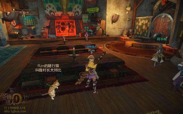 怪物猎人OL猫饭制作方法 吃米饭开猫火吧