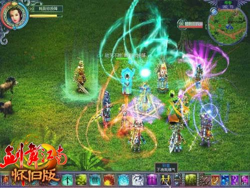 古代地位划分《剑舞江南》怀旧版声望