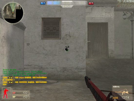 �������ж������ħ����һ����������