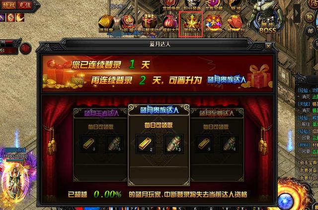 如何跑赢市场？高盛看好这类股票（附股）
