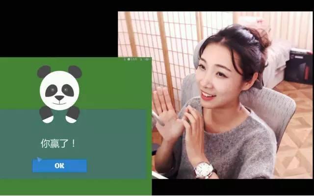 清华美女学霸做主播遭谩骂:贵贱在自身夏视频娃娃图片