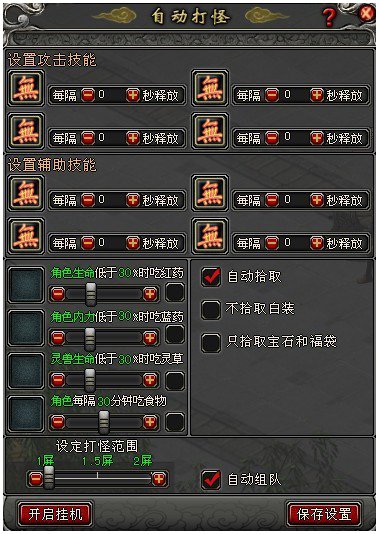 38708260.jpg