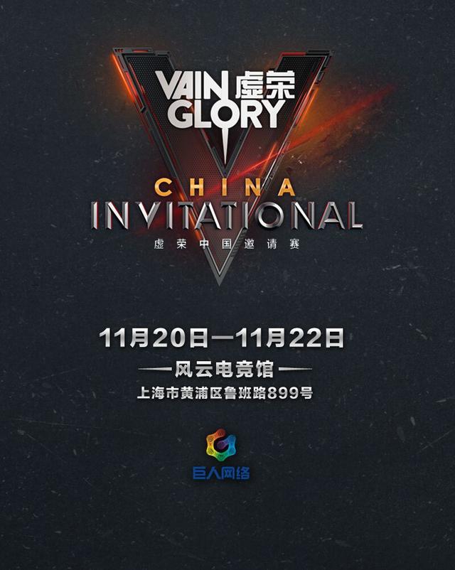 �׽졶���١��й�������11��20�տ���