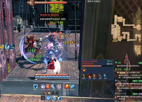 进军剑灵最傲娇BOSS火炮兰 副本奖励全展示