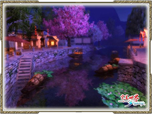 《完美世界》韦小宝敬业受爱戴