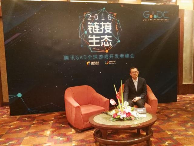 聂志明：独立游戏市场份额不是很大 腾讯非常重视VR