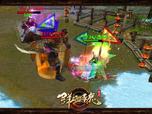 《起凡群雄逐鹿》10v10对战大放异彩