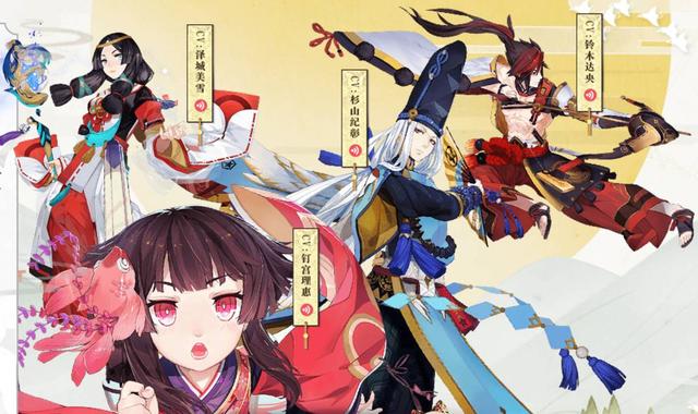 堪称豪华的CV阵容