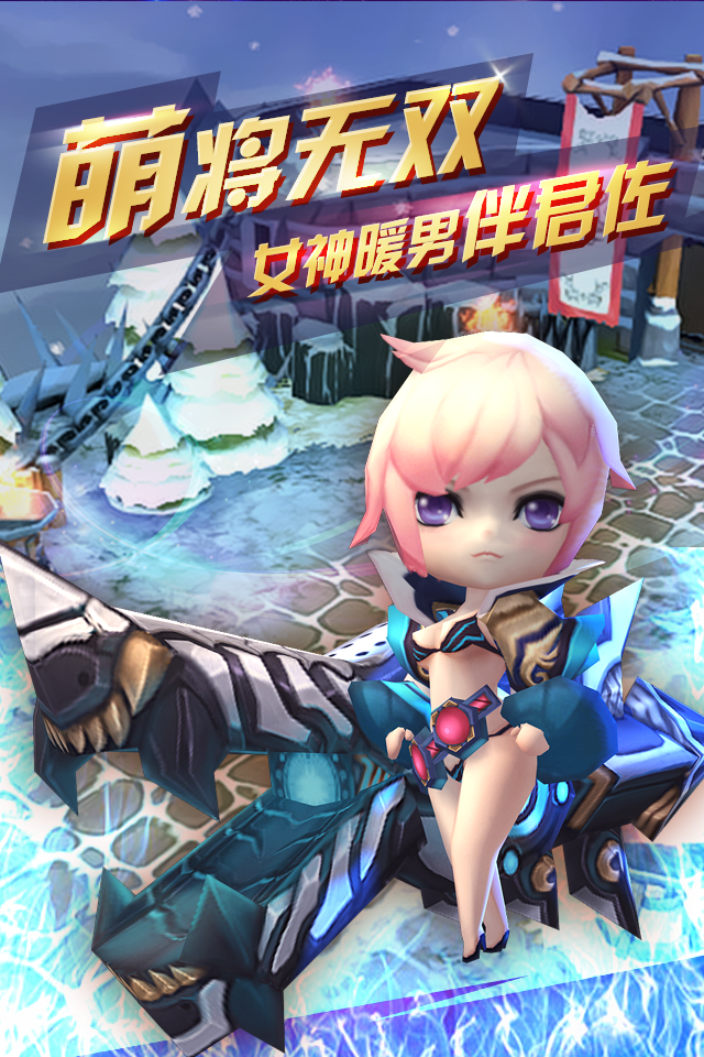 《天天幻灵》新手小白攻略 一般人我不告诉他