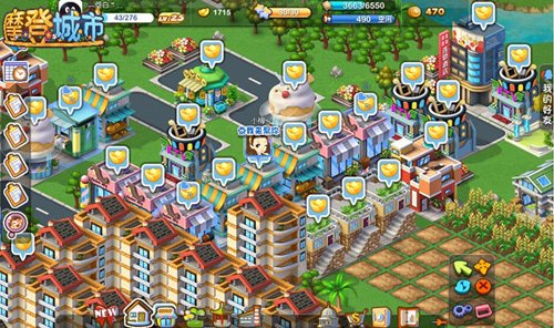 无交不欢 《摩登城市》360°立体互动_游戏_腾讯网