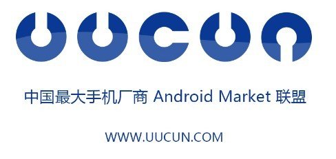 Android Market联盟UUCUN参展WMGC展区