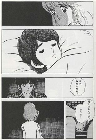 日本评选漫画十大神剧情:艾斯之死最令人震惊