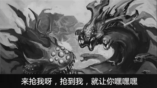 LOL中的尴尬癌:打字交闪现 队友挂机拯救世界