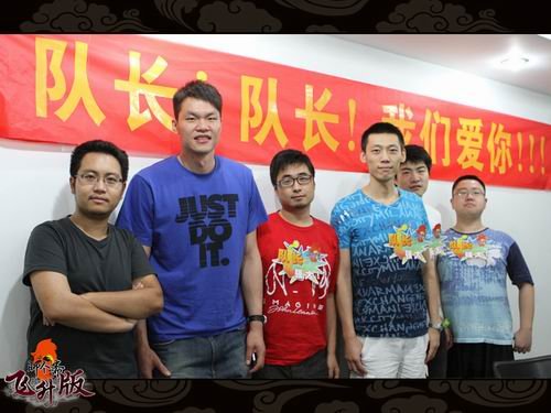 秒杀智商《聊个斋》上演抢答达人秀