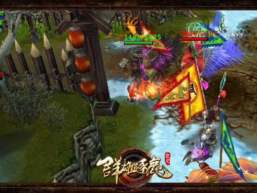 《起凡群雄逐鹿》10V10对战大放异彩