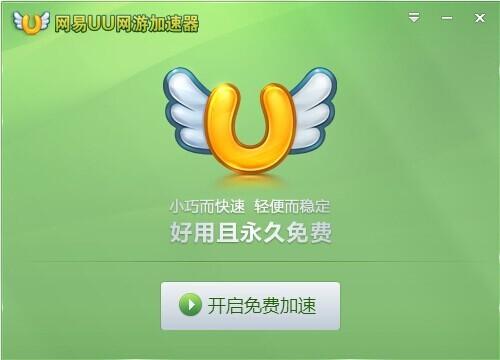 跳跳乐排行_穿越火线全民跳跳乐-穿越火线-腾讯游戏