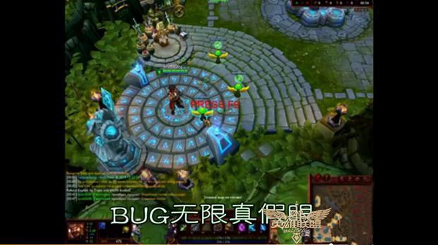 LOL史上最变态BUG：无限破败 一秒杀人怕不怕？