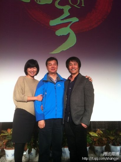 金山创始人求伯君举行退隐仪式 雷军、尚进出席