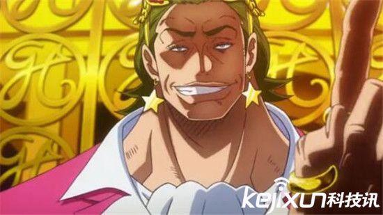 海贼王最新剧场版曝出 赤犬都惧怕的能力者登