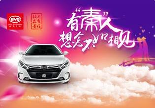 掀开微信营销的神秘面纱：“H5+”服务