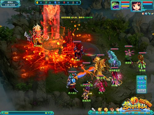 好玩不需要理由 细数梦幻诛仙8宗最