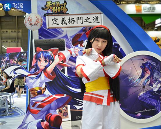 2018ChinaJoy:飞流移动搭台武道会 实名PK角逐天下第一剑客