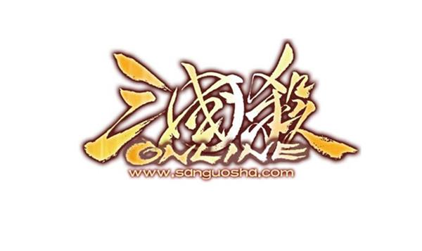 游卡桌游携《三国杀online》 角逐2017金翎奖