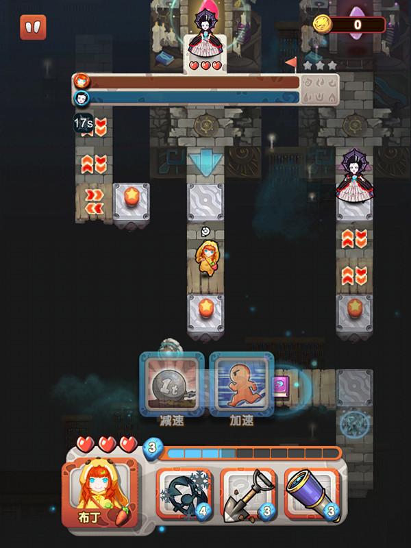 磡ϷԹܡIOS