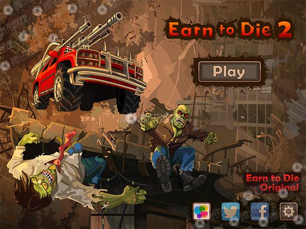 《战车撞僵尸2》评测:世界末日任性也没用!