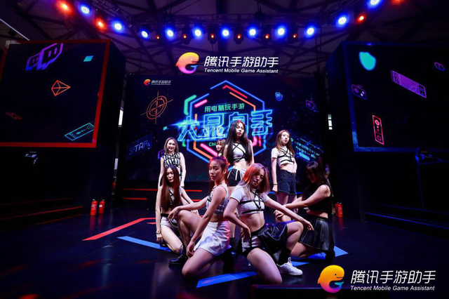 热门游戏齐集腾讯手游助手CJ 大屏飙车助力玩