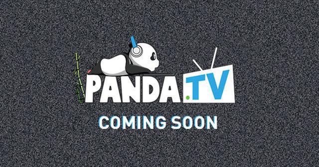 电竞贾玲跳槽熊猫TV要500W 王校长:买不起