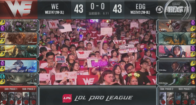 we战队图片_we战队收入(2)