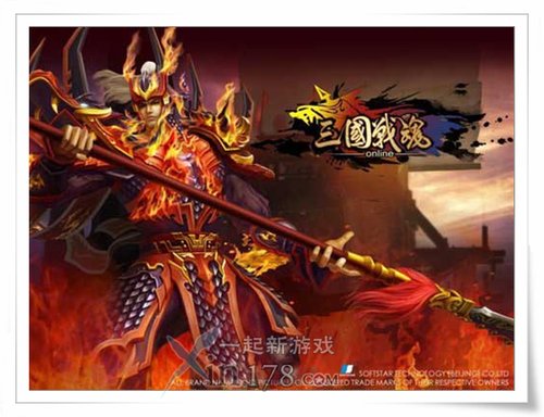 大宇国战新网游《三国战魂》武将介绍及壁纸