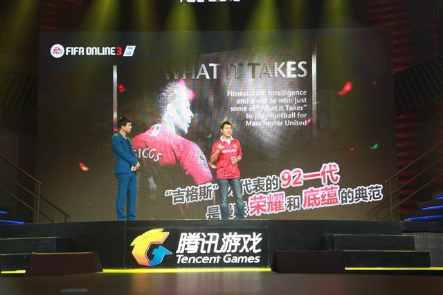 2015TGC要点回顾:《怪物猎人OL》27日开测