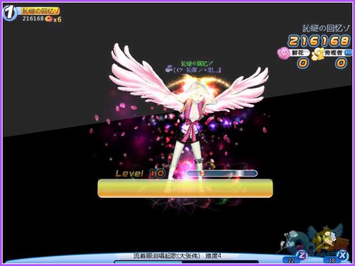 甜蜜大战鹊桥汇 QQ炫舞邂逅真爱