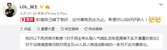�����������綴�����Ҳ��� ̫��������Ƿ����