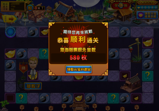 55816692.png