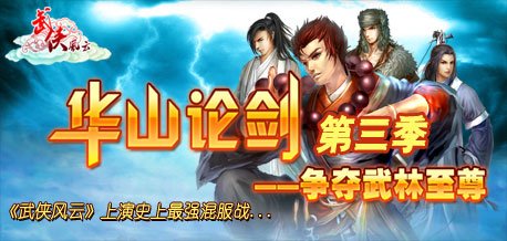 混服手游排行_中娱游戏-揭露手游代理内幕套路(2)