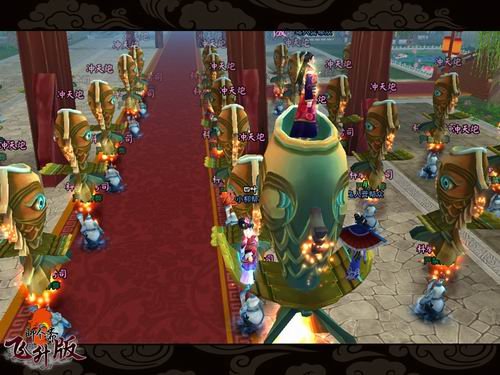 秒杀智商《聊个斋》上演抢答达人秀